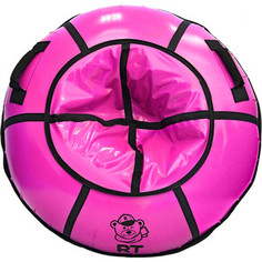 Тюбинг RT с пластиковым дном цвет розовый, диаметр 100 см