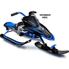 Снегокат Yamaha YMC13001LX APEX SNOW BIKE with LED со светящимися фарами синий