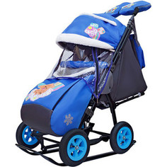 Санки коляска GALAXY SNOW City-1-1 2 Медведя на облаке на синем на больших надувных колёсах+сумка+ва