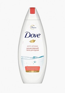 Гель для душа Dove Антистресс Мицеллярный 250 мл