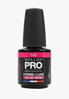 Гель-лак для ногтей Mollon Pro HYBRID CARE SALON TREND UV/LED 12 мл, №149