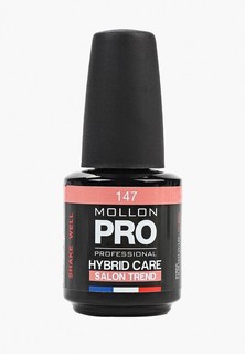 Гель-лак для ногтей Mollon Pro HYBRID CARE SALON TREND UV/LED 12 мл, №147