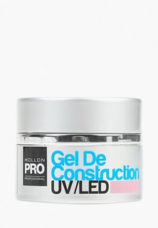 Гель-лак для ногтей Mollon Pro конструирующий GEL DE CONSTRUCTION UV/LED №04, NATURAL PINK 15 мл