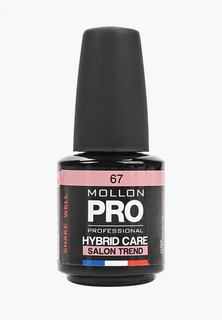 Гель-лак для ногтей Mollon Pro HYBRID CARE SALON TREND UV/LED 12 мл, №067