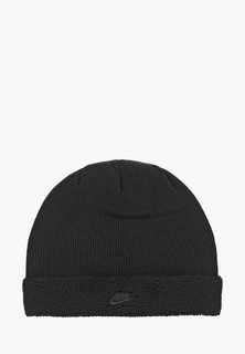 Шапка Nike U NSW BEANIE SHERPA