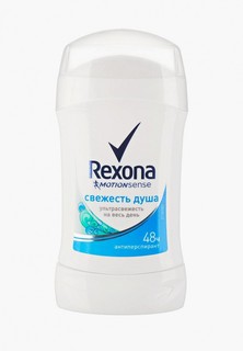 Дезодорант Rexona -карандаш, Свежесть душа, 40 мл