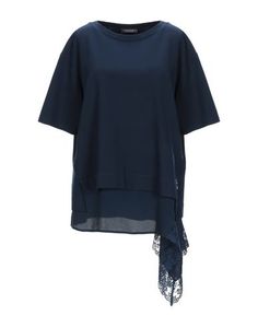 Блузка Twin Set Simona Barbieri