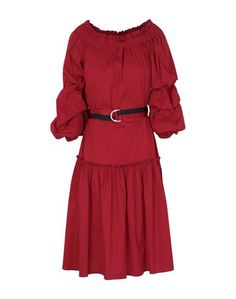 Платье до колена Ki6? WHO ARE You?