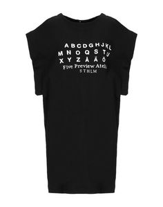 Короткое платье 5 Preview