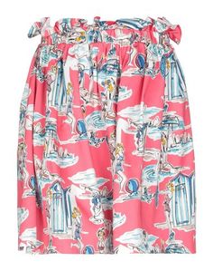 Юбка до колена Blugirl Blumarine