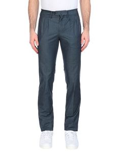 Повседневные брюки Drumohr