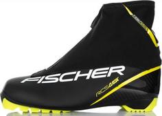 Ботинки для беговых лыж Fischer RCS Classic, размер 40
