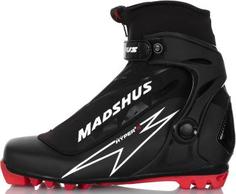 Ботинки для беговых лыж Madshus Hyper S, размер 45