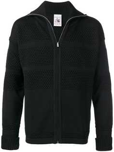 S.N.S. Herning кардиган на молнии