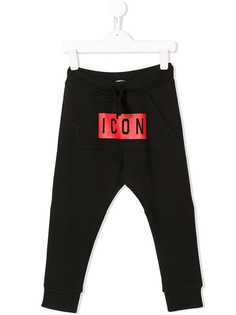 Dsquared2 Kids ICON print track trousers