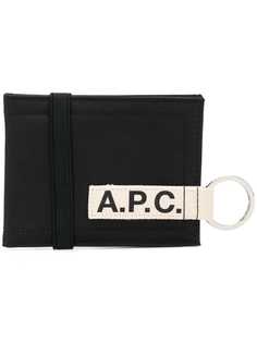 A.P.C. кошелек с брелком и логотипом