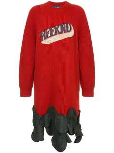 Kolor платье Weeknd