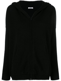 P.A.R.O.S.H. худи с застежкой на молнии