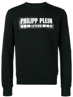 Philipp Plein Camouflage sweatshirt