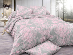 Постельное белье Amore Mio BZ Plush Комплект Евро Полисатин 6510