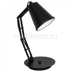 Настольная лампа офисная Mechano 6945 Luminex