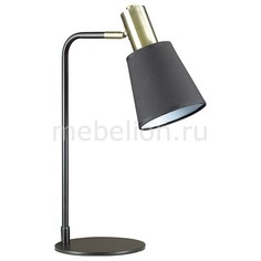 Настольная лампа офисная Marcus 3638/1T Lumion