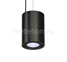Подвесной светильник Supros 133110 SLV