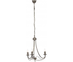 Подвесная люстра Brilliant