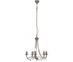 Подвесная люстра Brilliant