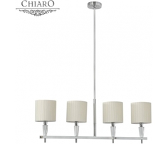 Подвесной светильник Chiaro