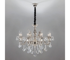 Подвесная люстра Bogates