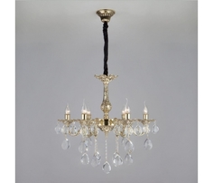 Подвесная люстра Bogates