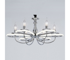 Подвесная люстра Bogates