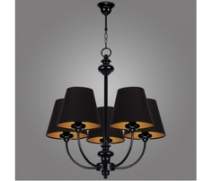 Подвесная люстра Kemar