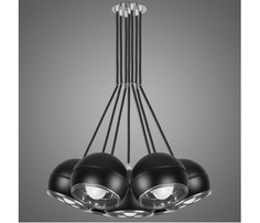 Подвесная люстра Kemar