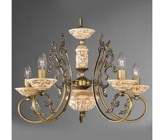 Подвесная люстра La Lampada