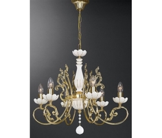 Подвесная люстра La Lampada