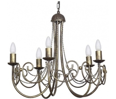 Подвесная люстра Luminex