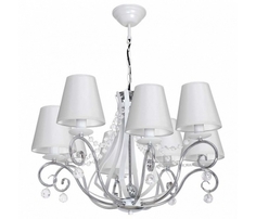 Подвесная люстра Luminex