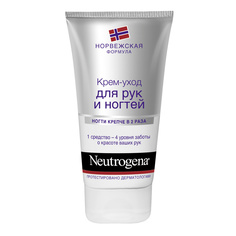 NEUTROGENA Крем-уход для рук и ногтей