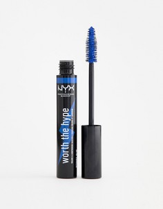 Тушь для ресниц NYX Professional Makeup Worth The Hype Color - Синий - Синий