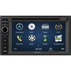 Автомагнитола Prology MPN-D510