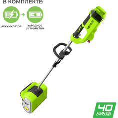 Снегоуборщик GreenWorks GD40SSK4