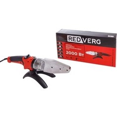 Аппарат для сварки пластиковых труб REDVERG RD-PW2000-63