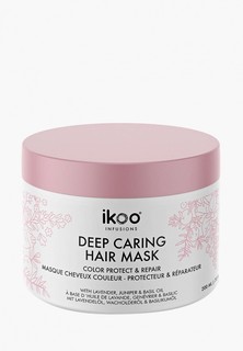 Маска для волос ikoo infusions Deep Caring Mask Color Protect & Repair глубокое восстановление/ Защита цвета и восстановление 200 мл