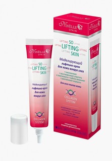 Крем для кожи вокруг глаз Ninelle Моделирующий лифтинг So Lifting Skin, 15 мл.