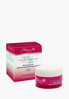 Крем для лица Ninelle So Lifting Skin, 50 мл.