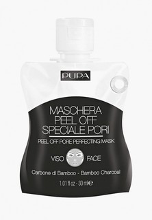 Маска для лица Pupa PEEL OFF PORE PERFECTING MASK,30 мл