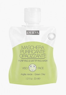 Маска для лица Pupa PURIFYING MATTIFYING MASK,30 мл