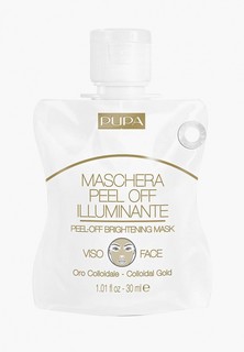 Маска для лица Pupa PEEL OFF BRIGHTENING MASK,30 мл